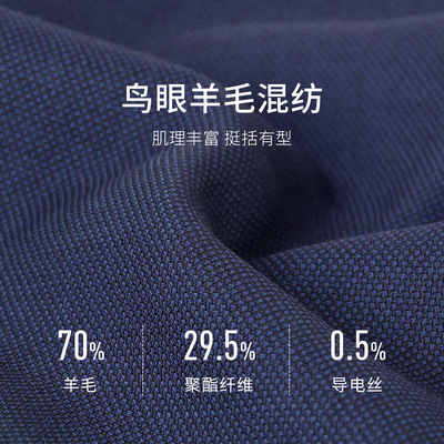 新款羊毛职业装女套装修身气质通勤西服公务员银行西装工作服外套