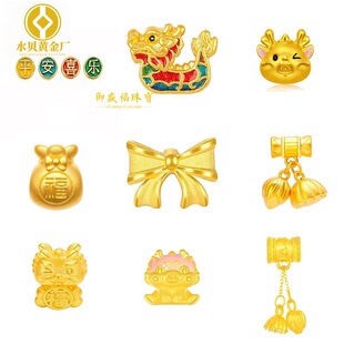 ˮؐ�S�����l999������5GӲ��ˇDIY���ֱ���������I�YƷ����