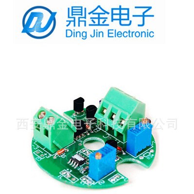 磁翻板液位计 4-20mA输出 变送电路模块水箱