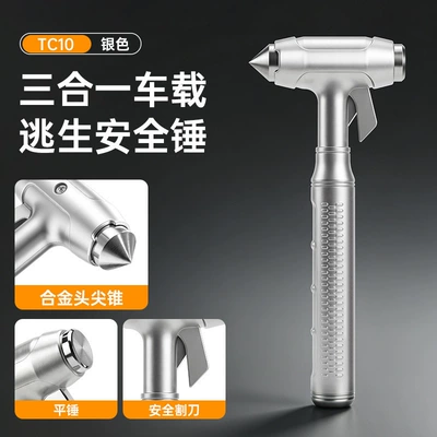 New model car safety hammer window breaker emergency escape hammer with seatbelt cutter mini push-type striker (Qəza çəkici) - tc10-safety-hammer-alloy-pointed-tip-1875
