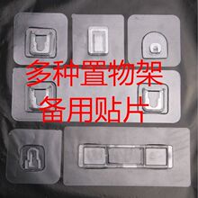 ճ�h����ͨ�Ï������hЬ������ܟo���N�NƬ�������ԡ��ճ�NƬ