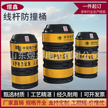 늾��U��ײͰ늗U�����ײ�����늾W���o�Oʩ·���U��ײͰ�S��