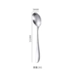 No. 3 round spoon