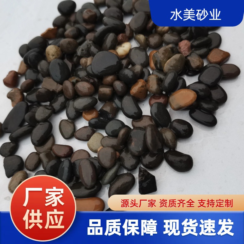 供应深圳耐火鹅卵石  供应变压器鹅卵石一吨卖