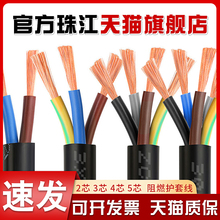 237545ܛRVԴV46~о齭0|늾oƽs