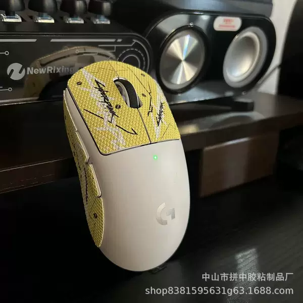 GPW generation [Yellow Sai Bo Punk-Half Pack]
