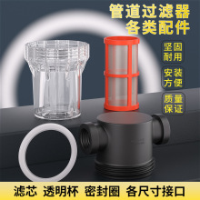 ܵ^V^VW^V^ܷȦԁˮ^V461a