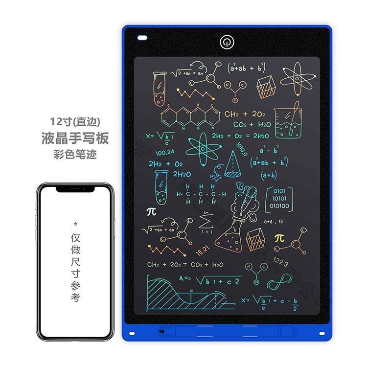 8,5/10/12 pulgadas LCD tablero de escritura electrónica tablero de dibujo niños tablero de dibujo mano tablero de dibujo pequeña pizarra Escritura de dibujos animados
