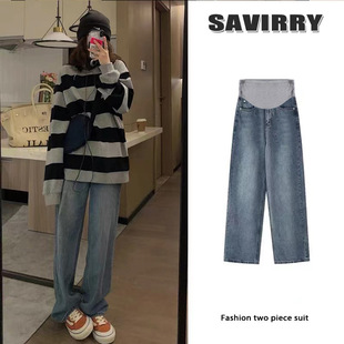 Pregnant women's jeans autumn and winter versatile loose belly support pants wide leg comfortable mopping maternity pants trousers fashionable mom autumn clothing