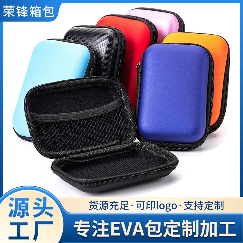 Фабрика Прямая Ева Гарнитура Сумка Кабель Для Данных Ящик Для Хранения Bluetooth Гарнитура Сумка Портативная Квадратная Упаковочная Коробка
