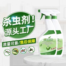 �S��ֱ�N���x�������N���҃��l���g������nω��뇊�F�����l