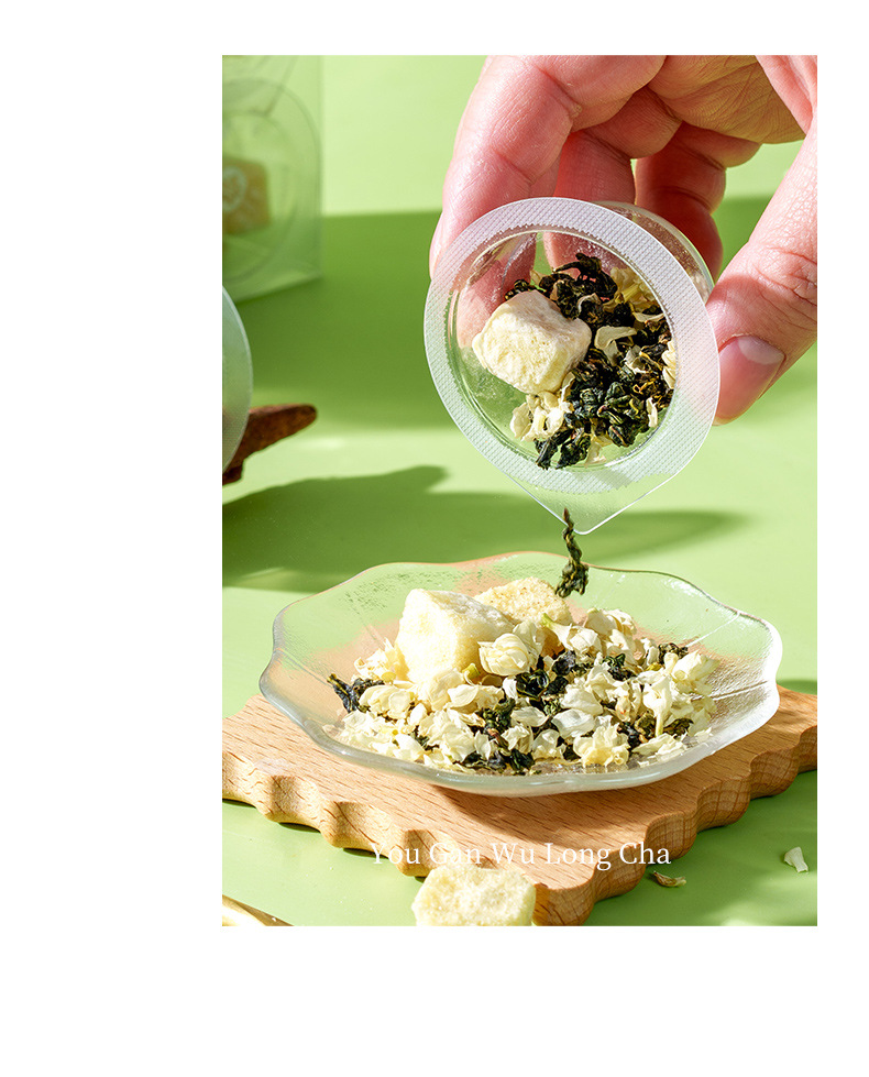 Yougan Oolong Tea 42g Mini Can Set Cold Brew Summer Tea with Amla and Jasmine overview