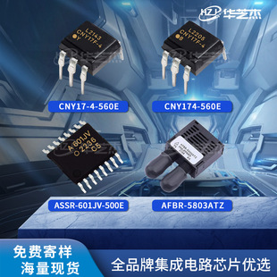 CN3383 CN3702 CN3705 CN5612 CN825Z�Դ����IC�O��оƬԭ�b