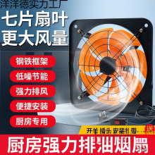 �Ś��ȏN�����ó��͟����L��12�細ʽ�������L�C�l���g�o���Q����