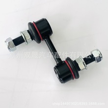 ����ֱ�� 51320-SFE-003/K80257�����ִ�/���Ǻ�ƽ����ȶ�������