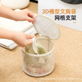 抹布、百洁布;围裙、袖套;EVA拖鞋