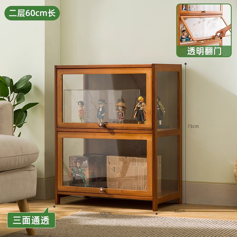 ショーケース床置き簡易リビング収納キャビネット高級感雑物引き出し式オフィス面白納シンプルロッカー|undefined