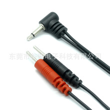 90�ȏ��^3.5MM���l���^�D2.0늘O�*2   һ�϶��t��늘O�������