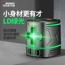 ���_��SW-331G�늾G��ˮƽ�x2���߾��ȼt�⼤��Ͷ���x����ƽˮ�x