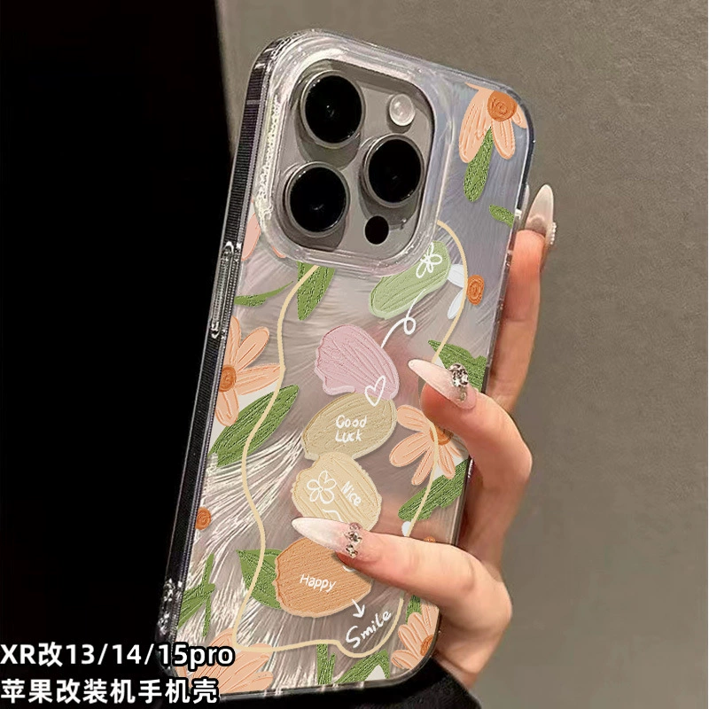 Apple, совместимый модифицированный iPhone13 Pro, качественный iPhone14 Pro, чехол для телефона, градиент