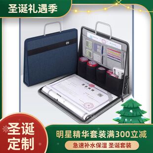 印章收纳包公章收纳盒手提一体式A3营业执照正副本收纳袋A4文件袋-阿里巴巴
