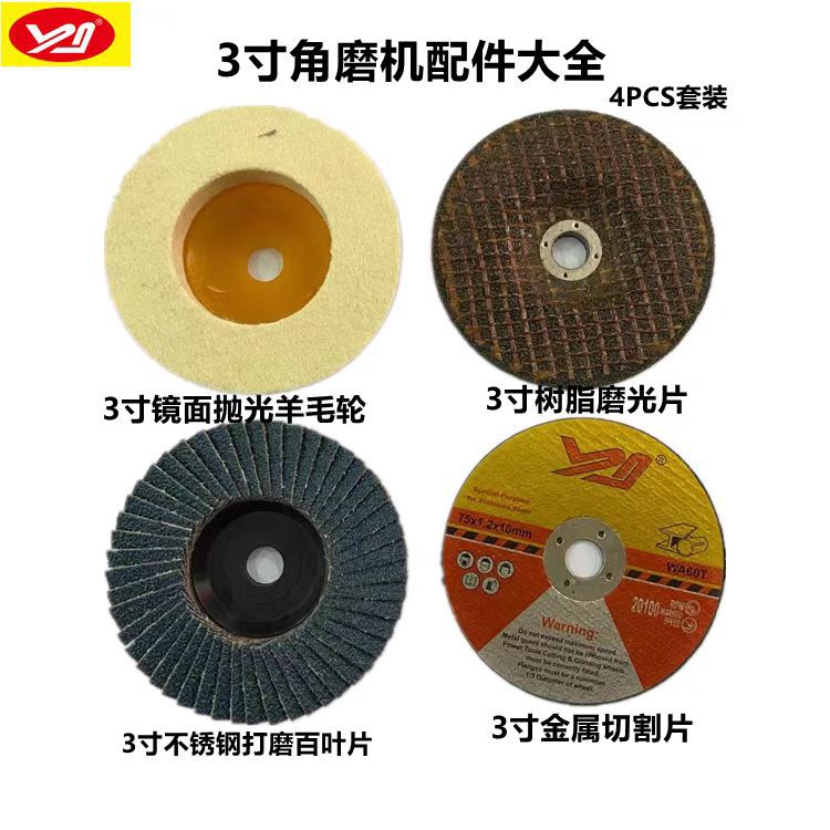 e183b7e540c50c4df5bce64192384d