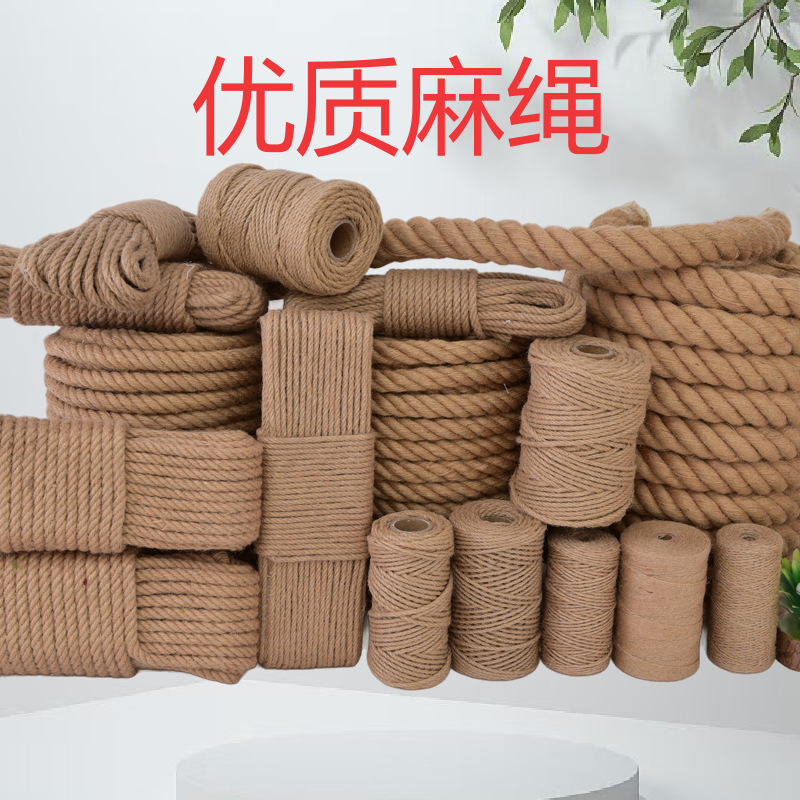 Cuerdas de yute gruesas al por mayor cuerdas de escalada para gatos decorativas trenzadas de escalada de jardinería cuerdas de lino finas atadas de material natural