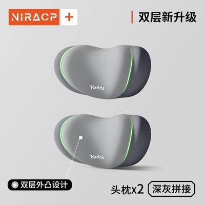 Waist support – Seat Cushion Driver's Cushion for - nira-comfortneck-pillow-pair-ink-dyed-blackbreathable-and-skin-friendly