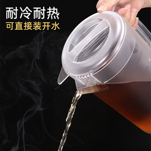 PC cold kettle, acrylic frosted scale, juice kettle, heat-resistant, large-capacity plastic, commercial, drop-resistant cold kettle