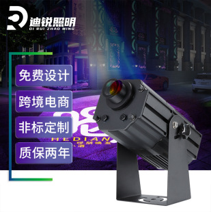 Manufacturer Customized 200W Outdoor Lighting Culture and Tourism Ultra-Clear Rotating Led Waterproof Logo Projection Light Advertising Projection Light
