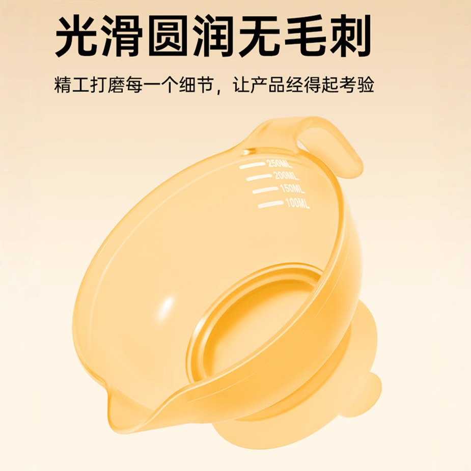 Manufacturer Approved Baby Food Bowl Baby Eagle Beak Bowl Learning to Eat Training Bowl Newborn Feeding Rice Cereal Scale Bowl Tableware