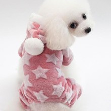 满天星 狗狗衣服秋装宠物服装秋冬季泰迪四脚春装珊瑚绒款小型犬
