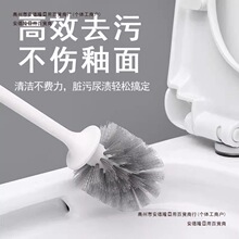 �����b�L���ձ�Ʒ�|�RͰˢ�����ڒ�ˢ���坍ˢ�RͰܛë�l���g���]