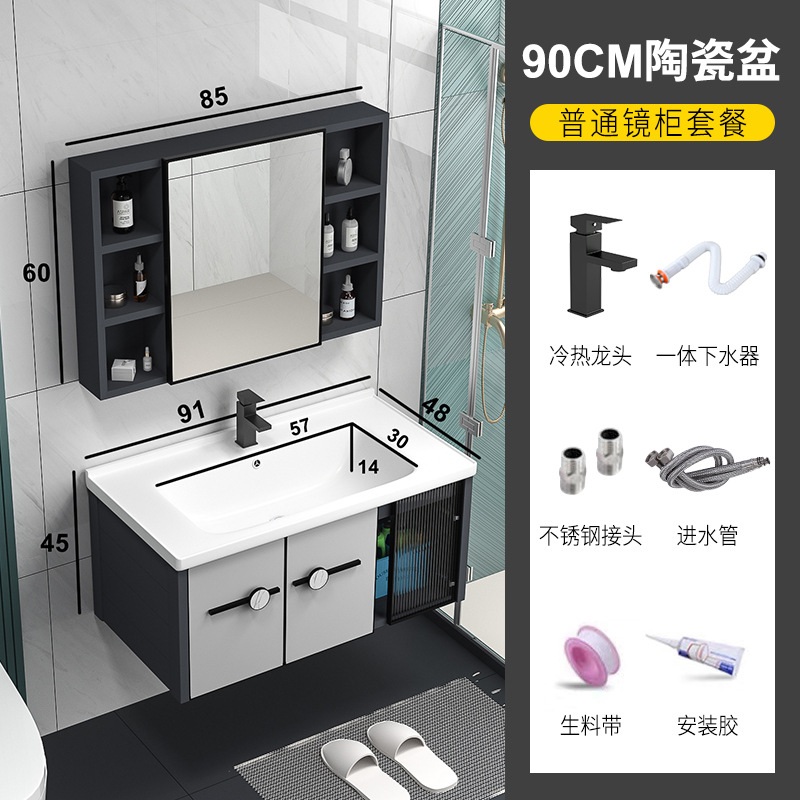 Nuevo inteligente baño espejo gabinete baño lavabo integrado lavabo baño cerámica baño traje combinación