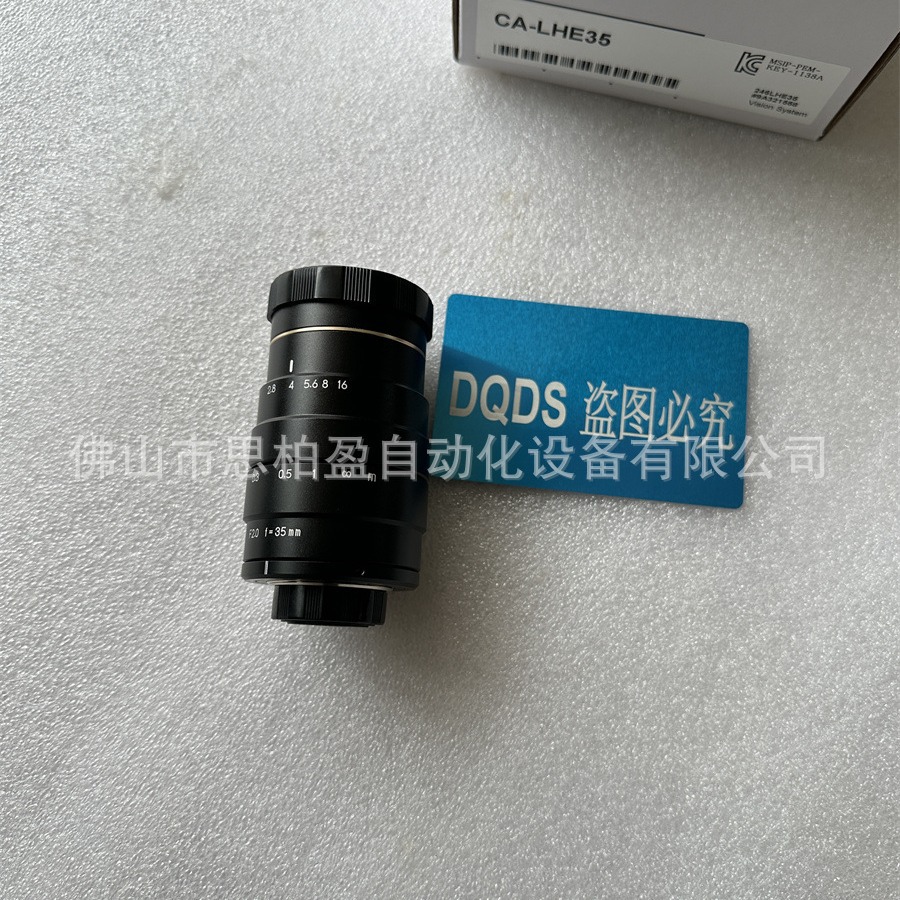 基恩士视觉系统镜头 CA-LHE35 CA-LHE50 CA-LHE25 实拍 询价优惠