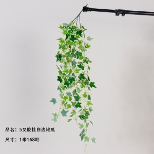 5 horquilla colgante de pegamento colgante de pared de plantas de simulación 7 horquilla pequeño haz de papas verdes hojas de papas decoración de pared interior colgante verde falsa