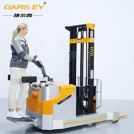 无腿叉车 液压堆高升降 托盘搬运车1.5T 2吨站驾前移式电动叉车