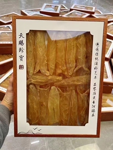 ���n�䌚ͨ�öYƷ���~�z�Ƥ¹���ղ�չʾ�[̨���b�YƷ�պ����l