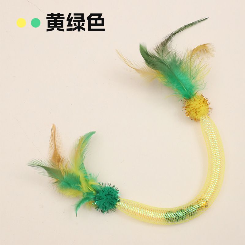 逗猫棒羽毛弹力绳猫薄荷可伸缩式铃铛自嗨解闷耐咬猫咪玩具宠物用|undefined