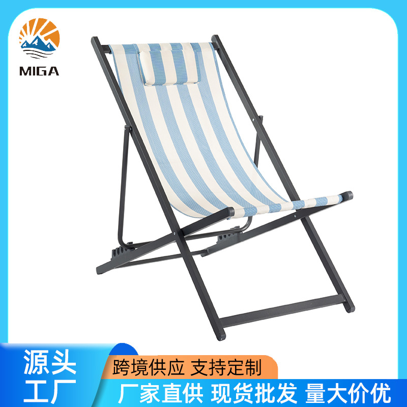 Silla de playa de madera maciza lienzo plegable sillón de almuerzo plegable sillón portátil al aire libre sillón plegable balcón silla de ocio