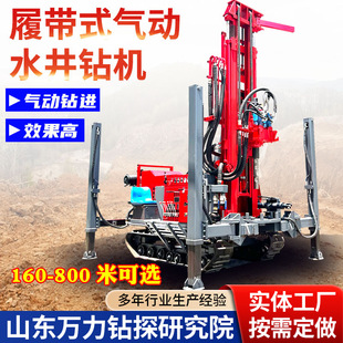 �f����֧�Ț��ˮ��荙C�Ď�ʽȡо��̽�̽�C�Cеʽˮ�����荙C