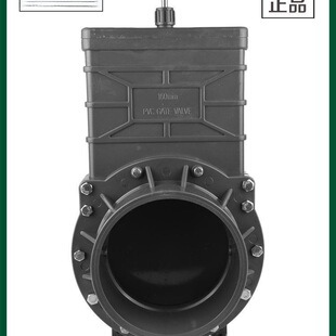 UPVC���Ϸ�܇�����y�����������քӵ��y�l�yDN40 50 65 80100