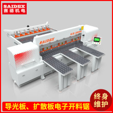 ����徫�ܔ�������_��䏔Uɢ��o�mȫ�Ԅ�������X�ð��GX2600