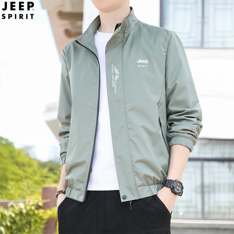 New Men's Thin Jacket with Stand Collar, Windproof, Breathable, Loose Fit, Large Size, Youth Casual Jacket