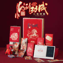 新年2026对联礼包烫金高档马年礼盒福字红包烫金植绒对联春联批货