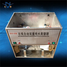 1810-BʯӢ�Ԅ��p�ؼ�ˮ���s��С�����sˮ������Ҽ�ˮ���s��