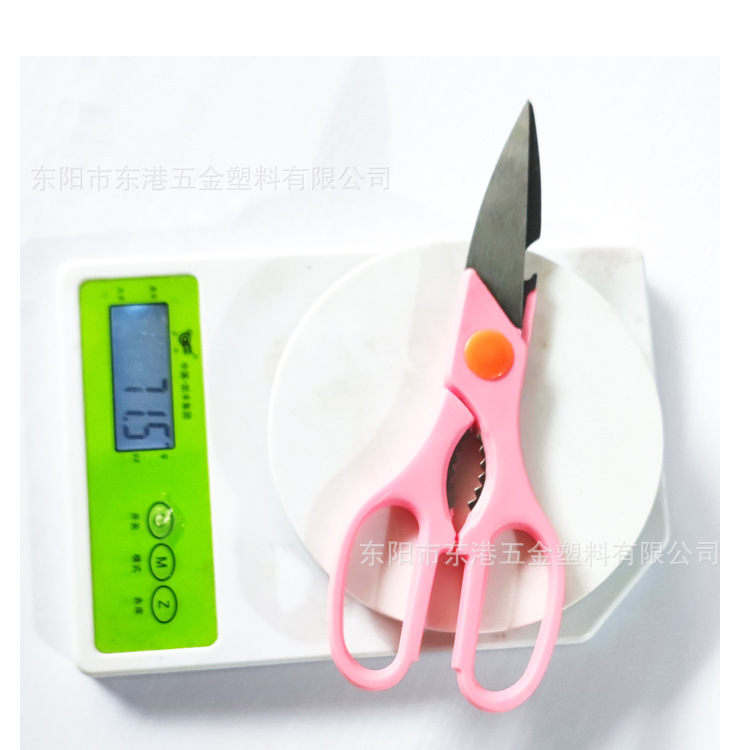 HY-9140 (7)