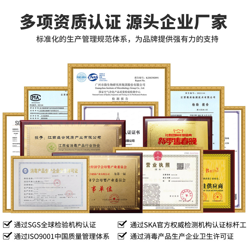 儿童防蛀牙膏防蛀牙3-12岁换牙期防蛀护龈宝宝牙膏现货批发定制|undefined