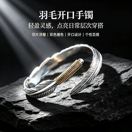 戒指;手镯;吊坠
