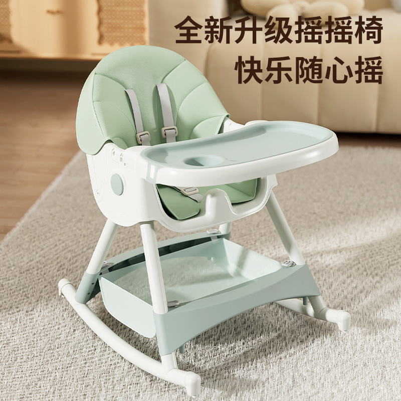 Silla de comedor para bebés plegable, portátil y reclinable para niños, silla para niños de 0 a 6 años, silla de crecimiento con respaldo, silla de comedor
